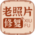 老照片修复神器 for Android v1.1.7 安卓版