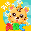 咪启英语启蒙 for Android v5.0 安卓版