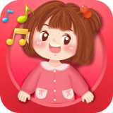 早教启蒙儿歌 for Android v1.2 安卓版