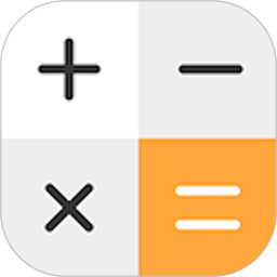 计算器换算 v16.1.7 安卓版