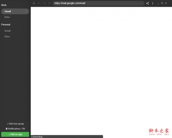 Biscuit(多开浏览器) v1.2.24.0 免费安装版