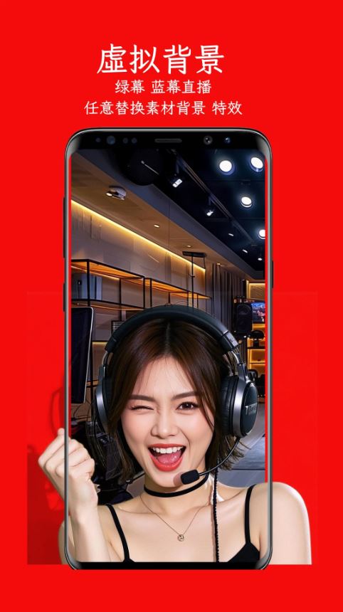 左拍(视频拍摄软件) v5.4.1 安卓手机版