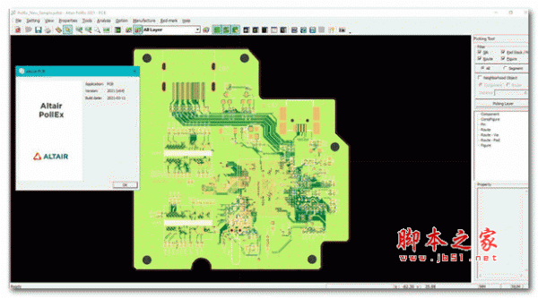 pcb设计软件Altair PollEx 2026 安装特别版(附使用教程)