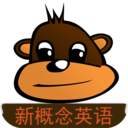 新概念英语同步学 for Android v1.1 安卓版
