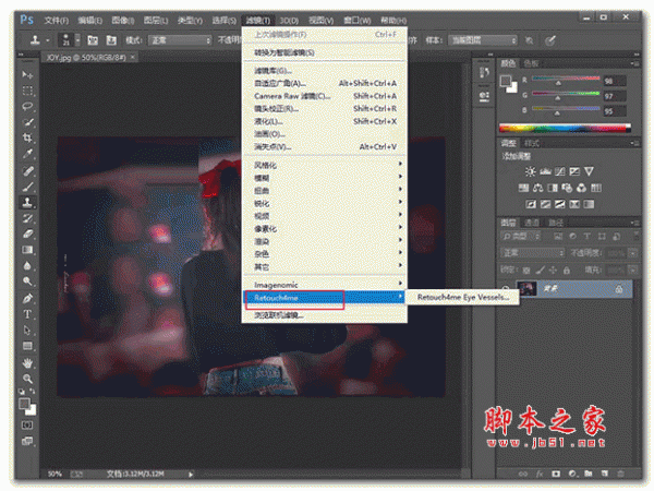 AI智能人像美容修肤四件套 retouch4me 免费破解版(附安装教程)