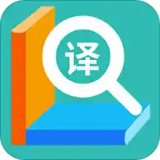 英语随时翻译 for Android v1.0.4 安卓版