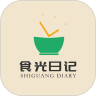 食光日记(记录饮食的软件) v1.0.0 安卓版