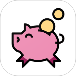 萌猪记账(生活记账软件) v2.35 安卓版