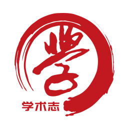 学术志 for Android v6.7.0 安卓手机版