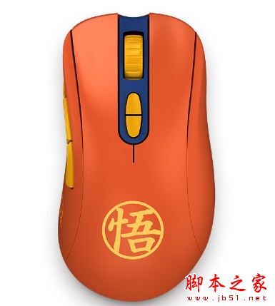 Akko RG325鼠标驱动 V1.0.5 官方安装版