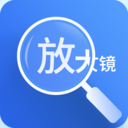图文放大神器 for Android V2.3.8 安卓手机版