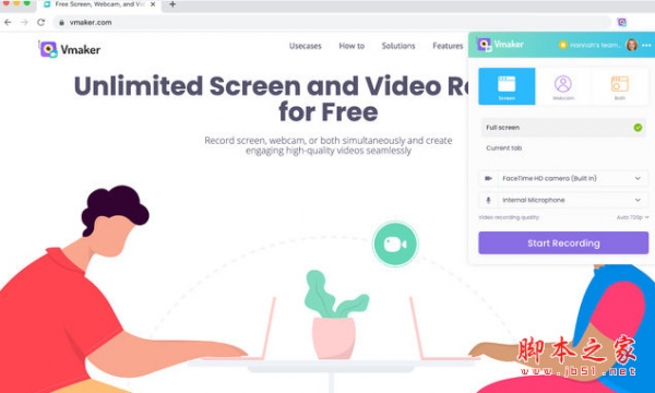 Vmaker(视频共享插件) v5.0.3 免费安装版