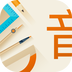 讯飞课件配音软件 for Android v2.4.5 安卓版