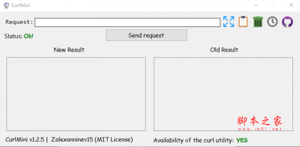 CurlMini(文件传输请求软件) v1.2.5 绿色免费版