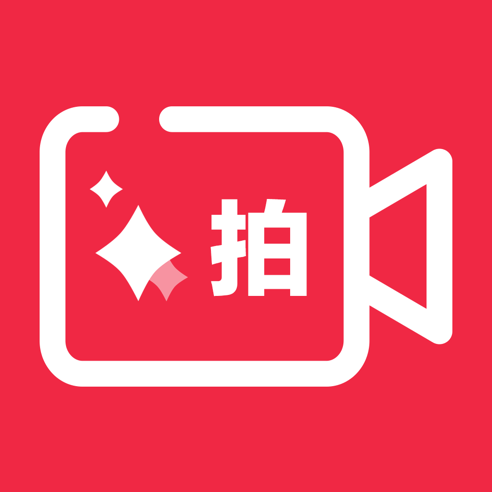 闪拍帝 for iPhone(卡点创意视频制作) v2.0.6 苹果手机版