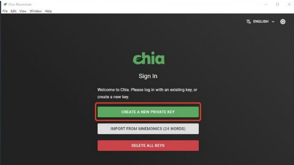 Chia币挖矿软件 v1.2.3 官方安装版