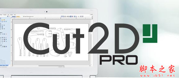 切割软件Vectric Cut2D Pro v10.514 免费安装版(附方法) 64位
