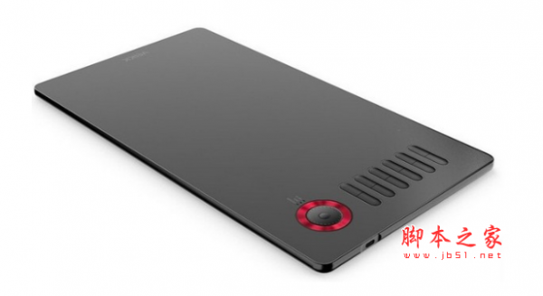 绘客T70数位板驱动 v2.0.1.1 官方安装版