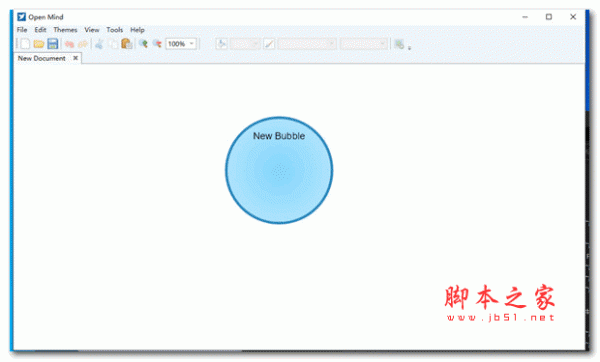 Open Mind(思维导图) v5.1.2 破解免费版(附安装教程+补丁)