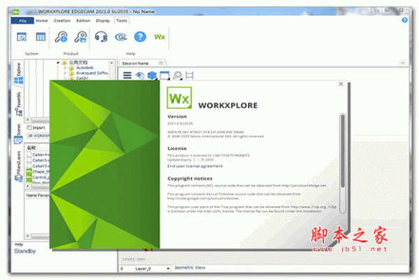VERO WorkXplore 2021 v2021.0.2035 中文破解版(含许可证+激活教程)