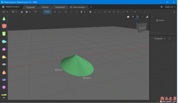 MatterControl(开源3D打印机控制器) V2.21.12.11215 免费安装版 64位