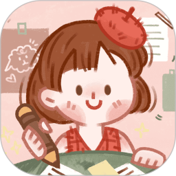 念念手帐(手账记录软件) v2.7.3 安卓手机版