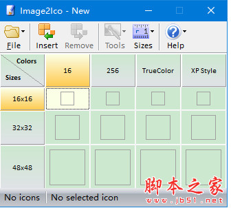 Image2Ico(图片转图标工具) v3.7.4 免费安装版