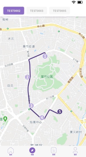万物感知 for android v1.0.1 安卓手机版