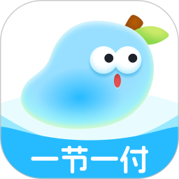 蓝芒果(线上家长约课) v1.1.0 苹果手机版