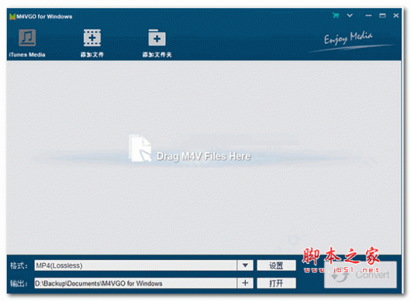 drm保护删除工具Acrok M4VGO v6.2.6.1842 中文破解版