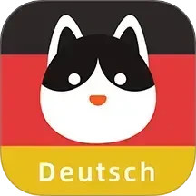 德语单词助手(德语学习) v1.7.3 苹果手机版
