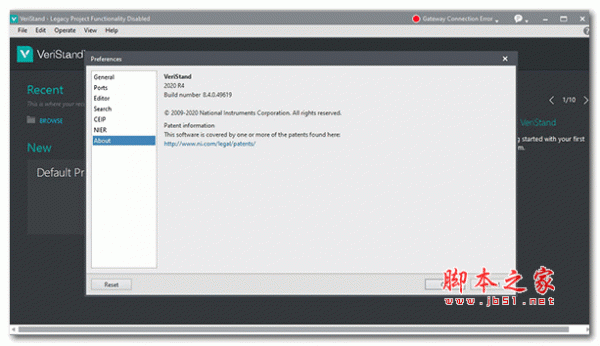 NI VeriStand 2020 R4 V20.4.0.49152 中文破解版(附安装教程)