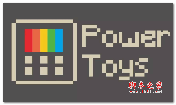 PowerToys(win10小工具合集) v0.97.1 最新免费版
