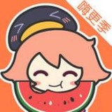 腾讯漫画 for Android v8.8.6 安卓版