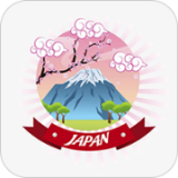 樱花日语 for android v0.2.5 安卓手机版