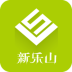 新乐山 for android v5.25 安卓手机版