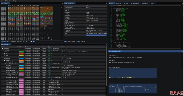 ImHex for Mac(16进制编辑器) V1.7.0 苹果电脑版