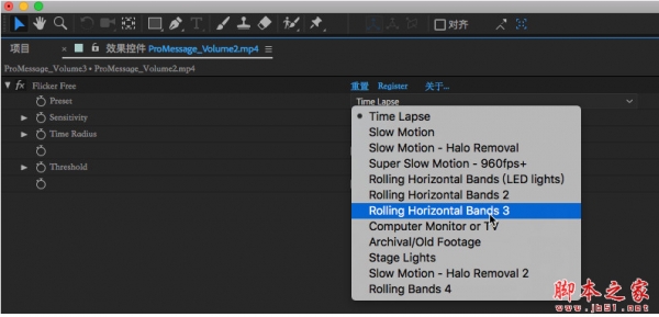 AE/PR视频去闪烁插件Digital Anarchy Flicker Free v2.1.6 Mac破解版(支持M2)