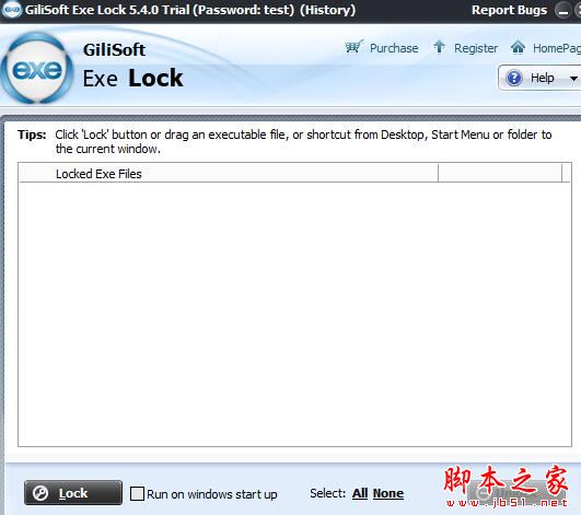 Gilisoft EXE Lock(EXE程序加密) v10.9.0 官方安装版