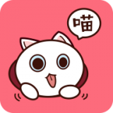 喵咔漫画(漫画阅读) for Android v2.1.1 安卓版
