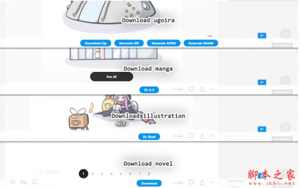  Pixiv Toolkit (Pixiv图片插件) v5.5.3 免费安装版 附安装说明