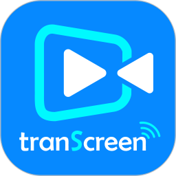 Transcreen 投屏软件 v3.0.2.3 安卓手机版