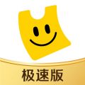 美团优选(社区团购) for iphone v6.3.0 苹果手机版