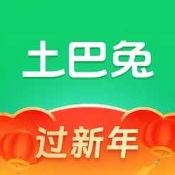 土巴兔装修(家装设计应用) v10.16.4 苹果手机版