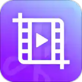 影像视频剪辑 for Android v1.0.0 安卓版