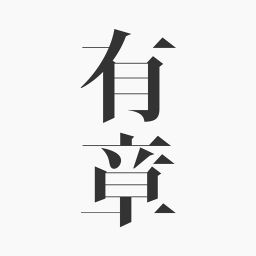 有章阅读(手机法律阅读软件) v3.2.0 安卓手机版