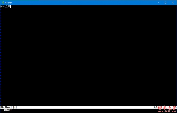 Neovim(可扩展文本编辑器) v0.11.5 绿色免费版