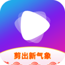 视频剪辑工坊 for Android v1.5.9 安卓手机版