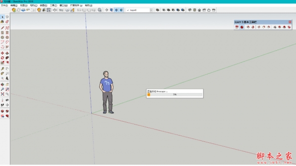 渲染插件Enscape v3.5.6.202715 汉化直装破解版(含安装教程) 兼容SU2021-2023