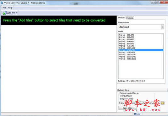 Video Converter Studio(视频转换软件) v10.0.0.226 免费安装版